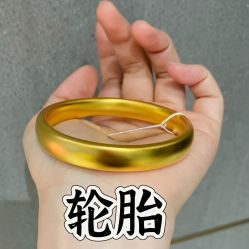 -永锦黄金加工·回收打金店(上海南翔店)