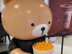 -KOI Thé(南坪协信星光时代广场店)