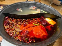 -袁山山重庆火锅(丈八北路店)