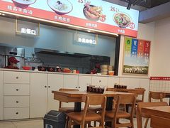 -豫石记羊汤(北苑店)