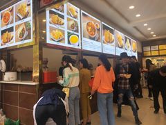 -方中山胡辣汤(成都首店)