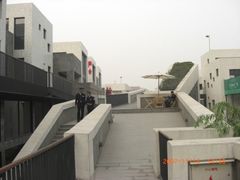 -泉乐坊步行街(烟酒特产平价超市店)