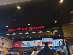 大堂-汉堡王(东方新天地店)