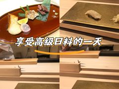 -鮨一日本料理(大中华店)