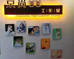 点击看大图 -京尚映画摄影