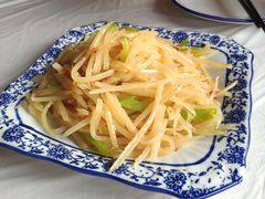 酸辣土豆丝-邱记私房菜·十八年本地菜