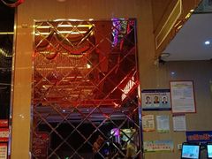 -迪迪派KTV(创业大厦店)