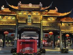 -朱仙镇启封故园景区