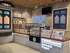 门面-仁信双皮奶(广州南站店)