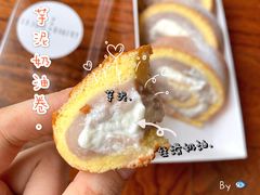 -那家面包房(珠江路店)