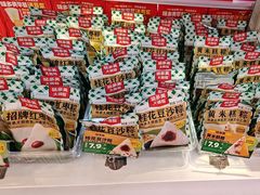 -味多美蛋糕(梨园店)