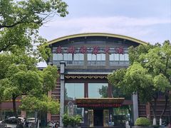-南湖船菜大酒店
