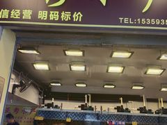 -厦门轮渡码头
