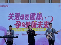 -湖南省妇幼保健院(兴汉门院区)