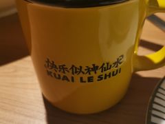 洛神花茶-新太二·鲜料川菜(群光广场店)