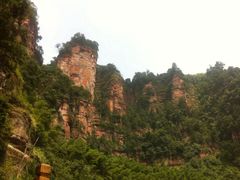iphone_upload_pic-赤水丹霞旅游区·佛光岩