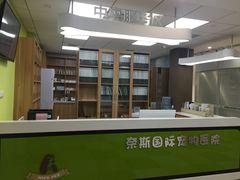 -奈斯宠物医院·核磁CT·异宠专科·内镜(中南店)