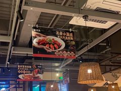 -聚味斋香辣蟹(生态城万达店)