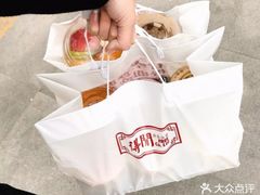蛋糕奶茶-得闲饮胜公司(智谷店)