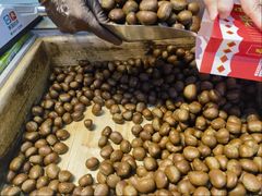 -阿男野栗王(金门路店)