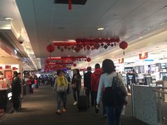 -升恒昌免税商店(桃园国际机场店)