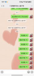 -盘子女人坊古装写真摄影(深圳店)