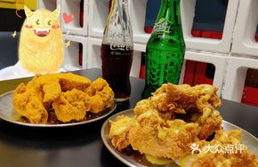 Cheesy Creamy Fried Chicken