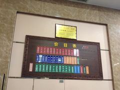 -苏州一碗面(鲈乡南路店)