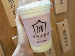 -厝内小眷村(合肥华府骏苑店)