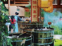 -六合居·明厨亮灶餐厅(成双大道店)