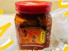 -衡厨(中南店)