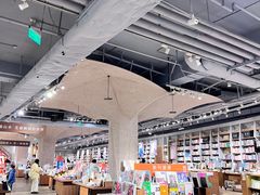 -方所(华润万象城店)