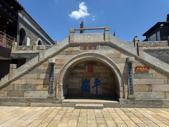 -句容茅山景区