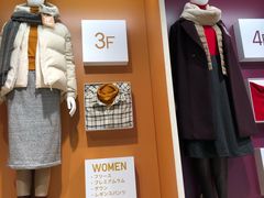 店内环境-优衣库(银座店)