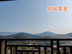 -清远熹乐谷温泉度假酒店