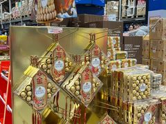 -麦德龙(芝罘店)