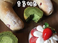 -幸福西饼面包茶饮(车公庙店)
