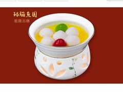 -御仙都北京菜馆·烤鸭店(双井店)