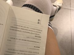 -北方图书城(沈阳天地店)
