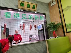 -古乐牛香·鲜牛肉牛杂火锅(千灯店)