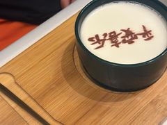 -彩虹之约•淮扬家宴(亚运村店)