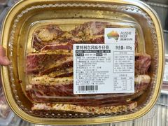 -山姆会员商店(西溪店)