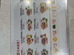 -真功夫(北京西站店)