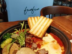 -FUNFUN有饭花园聚会餐厅