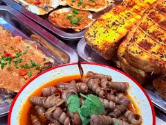 -河南前程·羊肉汤·烧烤(总店)