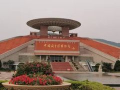 -中国闽台缘博物馆