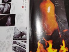 -阿庄新豫菜(通泰路店)