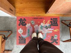 -PUZZLE COFFEE 拼图咖啡