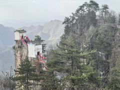 -塔云山