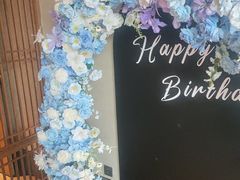-百富源·海鲜辽菜(张士店)